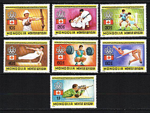 Монголия, 1976, Летние Олимпийские игры, Монреаль, 7 марок